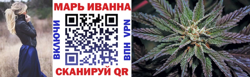 Где найти наркотики Духовщина АМФ Канабис Галлюциногенные грибы Мефедрон ГАШ Alpha PVP