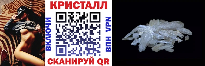 площадка клад  kraken ССЫЛКА  Духовщина  АМФЕТАМИН Premium 