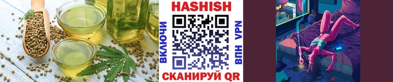 kraken онион  Духовщина  Cannafood марихуана 