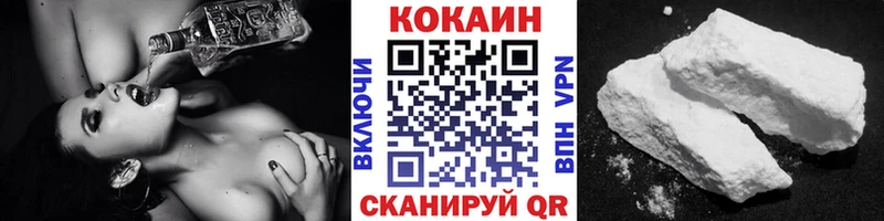 Кокаин 98%  Духовщина 