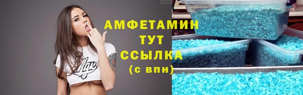 jwh Алексин