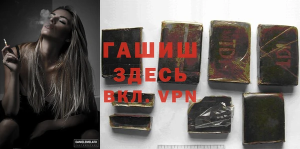 мефедрон VHQ Алзамай