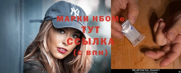 jwh Алексин