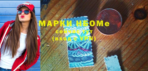jwh Алексин