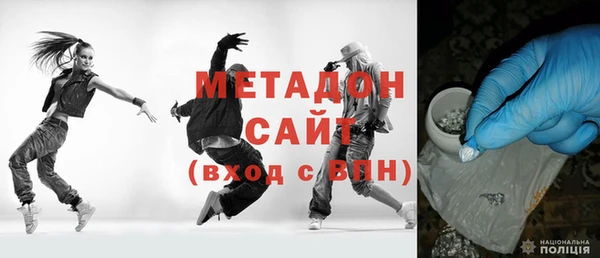 jwh Алексин