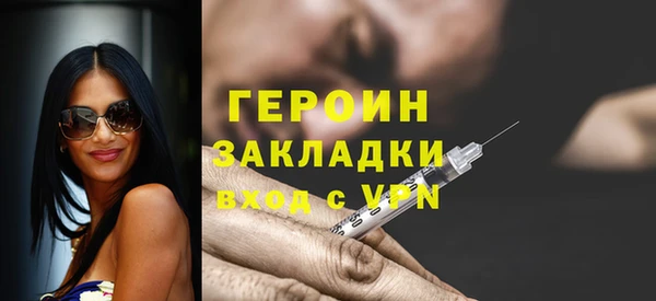 jwh Алексин