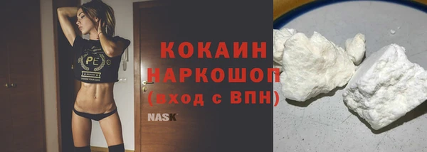 jwh Алексин