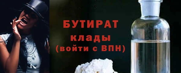 jwh Алексин