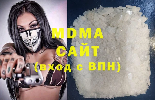 мефедрон VHQ Алзамай