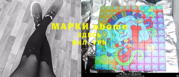 мефедрон VHQ Алзамай