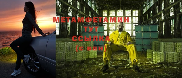 jwh Алексин