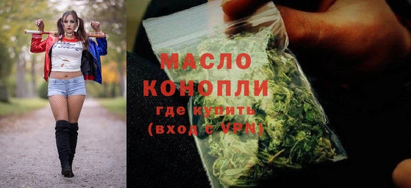 мефедрон VHQ Алзамай