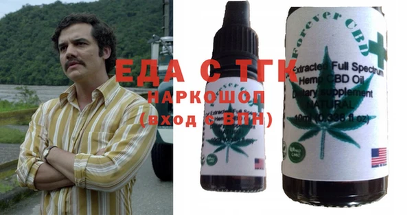 jwh Алексин