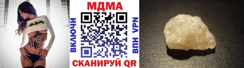 где купить наркоту  Духовщина  MDMA молли 
