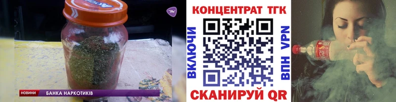 Дистиллят ТГК вейп с тгк  цены наркотик  Духовщина 